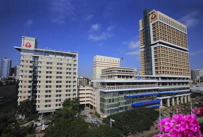 成都第一人民医院